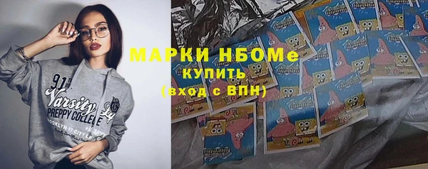 MDMA Premium VHQ Горняк